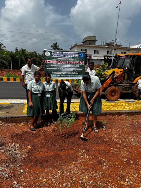 Fr Agnel M. Hr. Sec. School